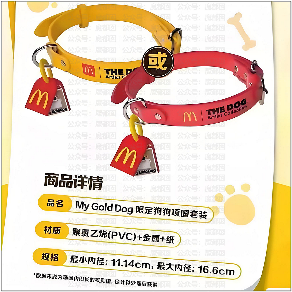 王婆相亲惊现切输卵管美女！疑似被抛弃契约兽找老实人接盘（视频/组图） - 11
