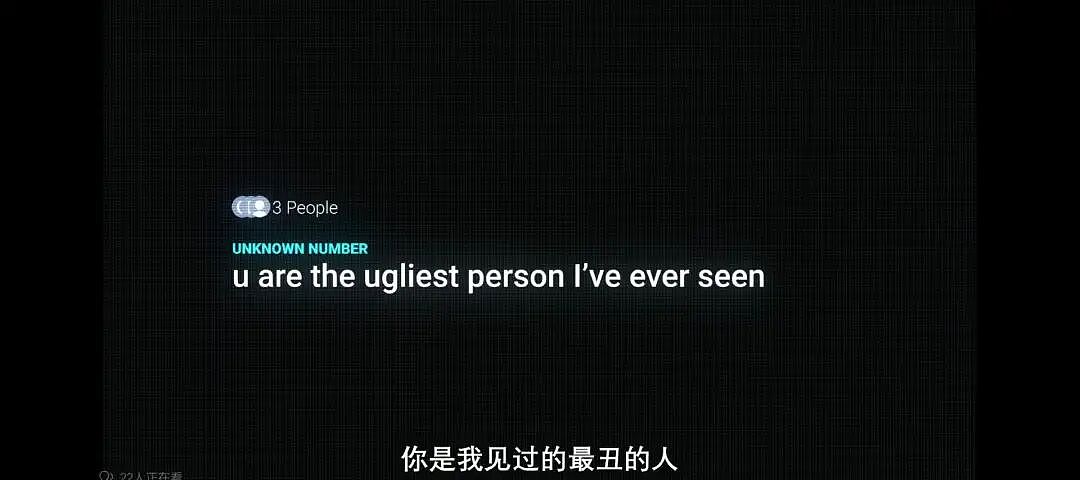 炸裂！美国13岁少女谈恋爱被短信羞辱上千条，幕后黑手出人意料（组图） - 3