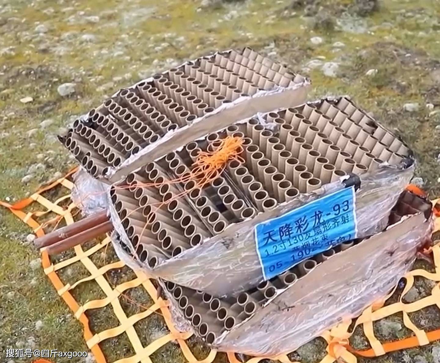 反转！蔡国强炸山活动撒谎，满地垃圾没人带走，草甸挖孔遍布山脉（组图） - 6