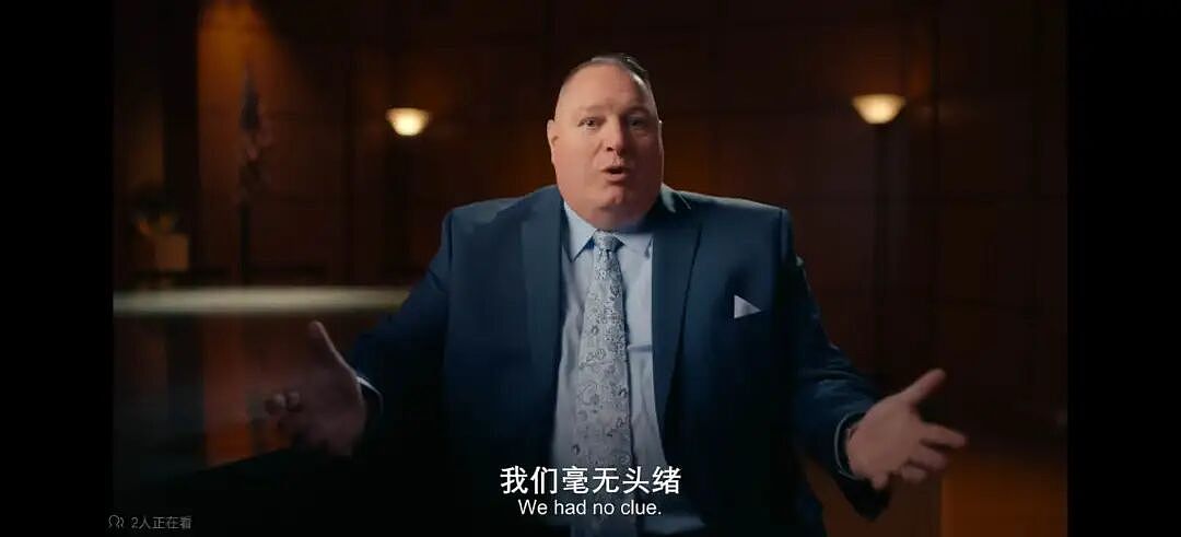炸裂！美国13岁少女谈恋爱被短信羞辱上千条，幕后黑手出人意料（组图） - 14