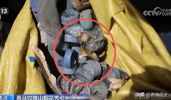 蔡国强始祖鸟撒谎了!央视现场打脸,当地村民发声,污染物没清理(组图) - 12