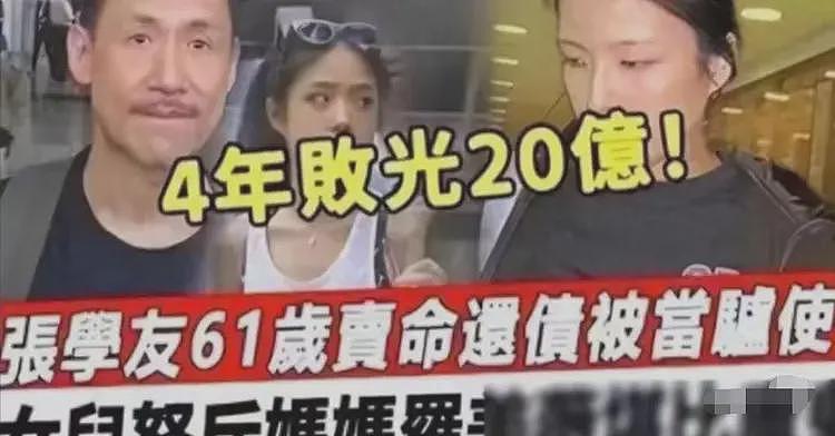 张学友被吐槽区别对待，演唱会门票香港比内地便宜，靠人气割韭菜（组图） - 20