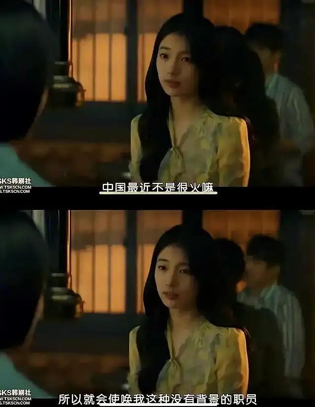 全智贤只是个导火线,韩剧“夹带私货”套路多,一个比一个离谱(组图) - 47