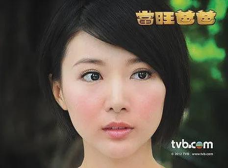 TVB花旦被封杀！被曝大尺度视频当小三，今花106万读书转型女强人！（组图） - 3