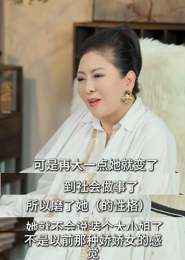 向太谈拒签刘亦菲，吐槽其14岁就太成熟让人害怕，暗讽其装大小姐（组图） - 6