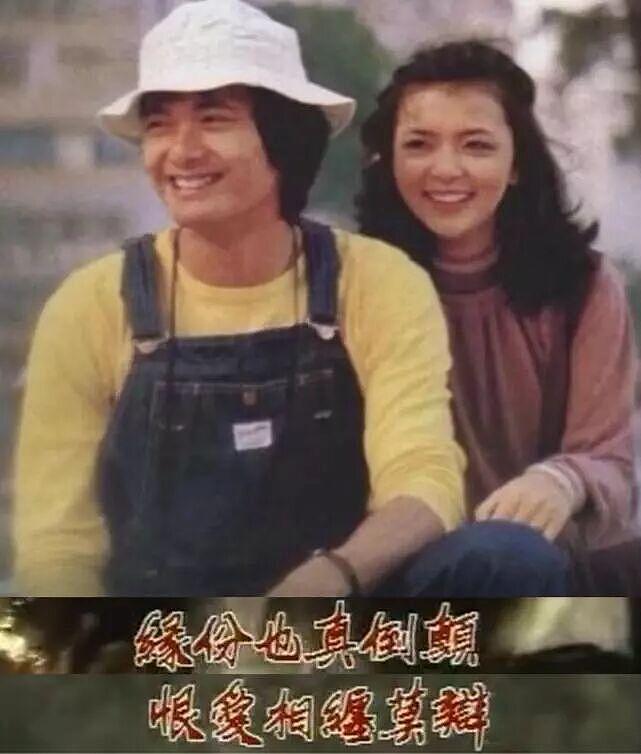 宣布终生单身！18岁公开恋情，两位天王为她痴迷，今男女通吃超爱玩？（组图） - 72