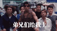 新加坡 “第一黑帮”惨遭灭族!12年帮派仇杀终结,幕后大佬身份曝光(组图) - 7