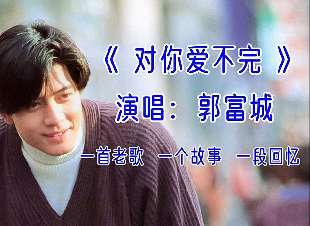 方媛挺孕肚现身月子中心，身后6人伺候，郭富城停工1月陪妻子待产（组图） - 7