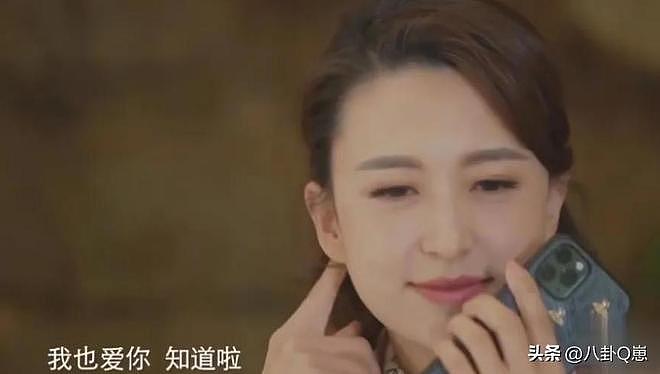包养四个男人,嫁给70岁富翁?央视女主持私生活谣言别太离谱(组图) - 9