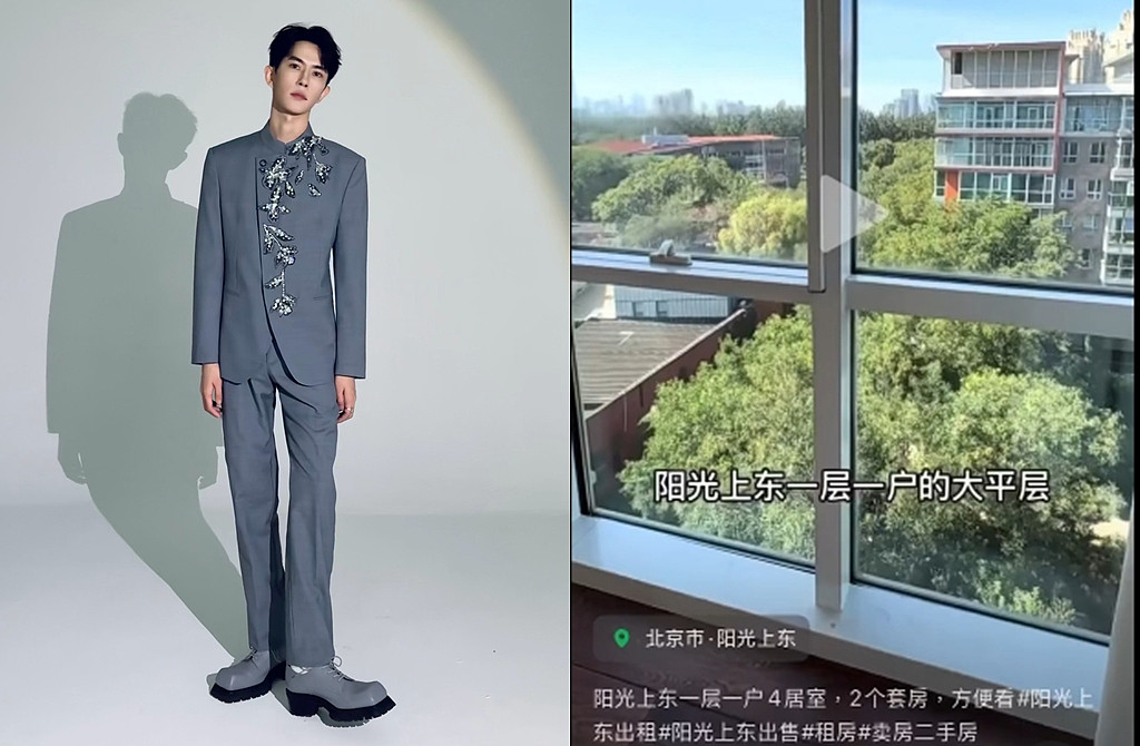 于朦胧骤逝大厦传抛售潮！前屋主曝1特点不可能“坠楼”（视频/组图） - 1