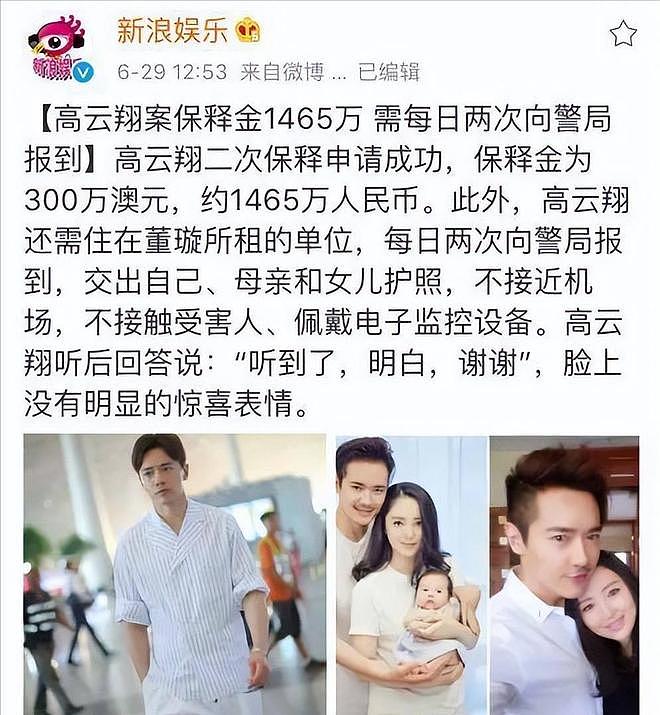 三代“古装第一美人”，吊打流量小花：蒋勤勤、陈红比美，谁赢了（组图） - 35