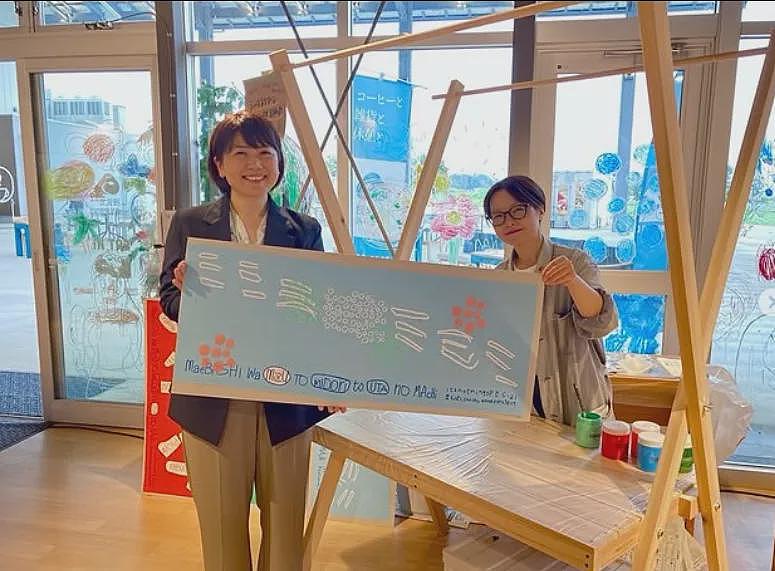 日本女市长与已婚男下属在情趣酒店开房10多次！被曝光后称：确实开房了，但我们只是在聊天（组图） - 5