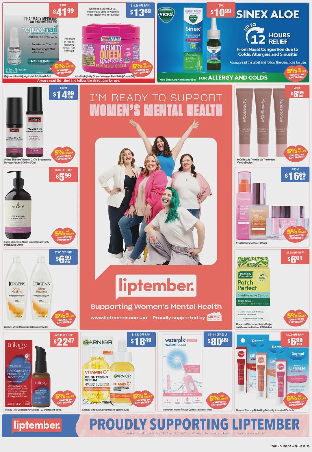 抓紧！【Chemist Warehouse】药店限时满30刀就包邮 + 大量半价 + 再送10刀（组图） - 23