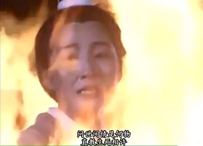 宣布终生单身！18岁公开恋情，两位天王为她痴迷，今男女通吃超爱玩？（组图） - 2