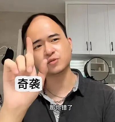 多少孩子已经「丝瓜汤中毒」了，父母还浑然不知…（组图） - 3