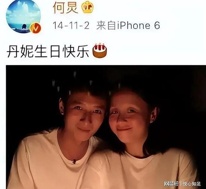 从主持人到被说'精神病'，消失多年的李维嘉，现状令人唏嘘（组图） - 18