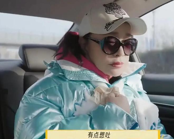 钱再多有什么用？74岁刘晓庆如今的现状，给所有中老年人提了个醒（组图） - 16