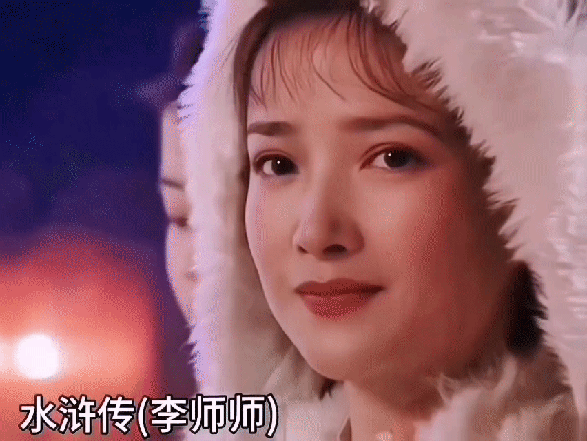 三代“古装第一美人”，吊打流量小花：蒋勤勤、陈红比美，谁赢了（组图） - 12