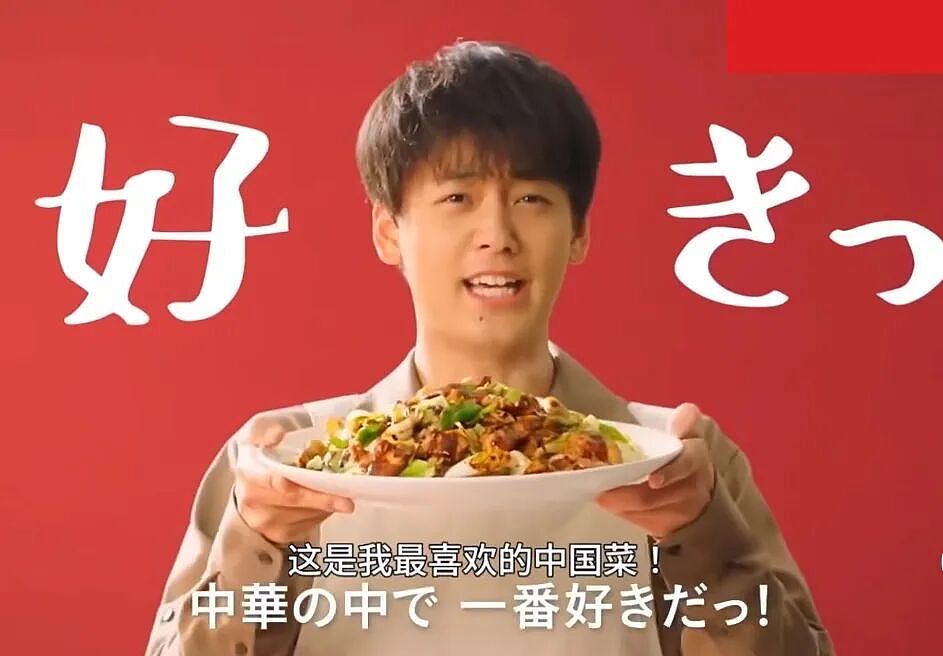 预制的中华料理,正包围日本人的餐桌(组图) - 7