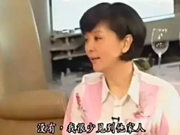 宣布终生单身！18岁公开恋情，两位天王为她痴迷，今男女通吃超爱玩？（组图） - 24