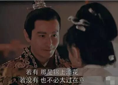 宣布终生单身！18岁公开恋情，两位天王为她痴迷，今男女通吃超爱玩？（组图） - 74
