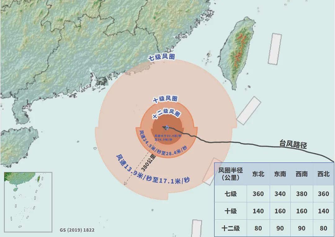 台风“桦加沙”名字是咋来的？啥意思？（组图） - 3