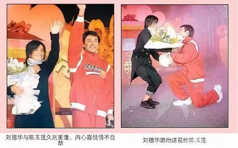 宣布终生单身！18岁公开恋情，两位天王为她痴迷，今男女通吃超爱玩？（组图） - 69
