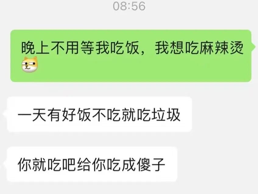 预制的中华料理,正包围日本人的餐桌(组图) - 10