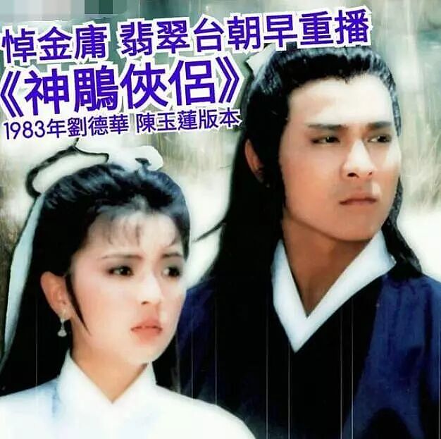 宣布终生单身！18岁公开恋情，两位天王为她痴迷，今男女通吃超爱玩？（组图） - 50