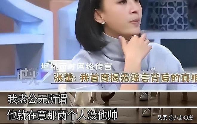 包养四个男人,嫁给70岁富翁?央视女主持私生活谣言别太离谱(组图) - 6