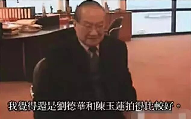 宣布终生单身！18岁公开恋情，两位天王为她痴迷，今男女通吃超爱玩？（组图） - 49