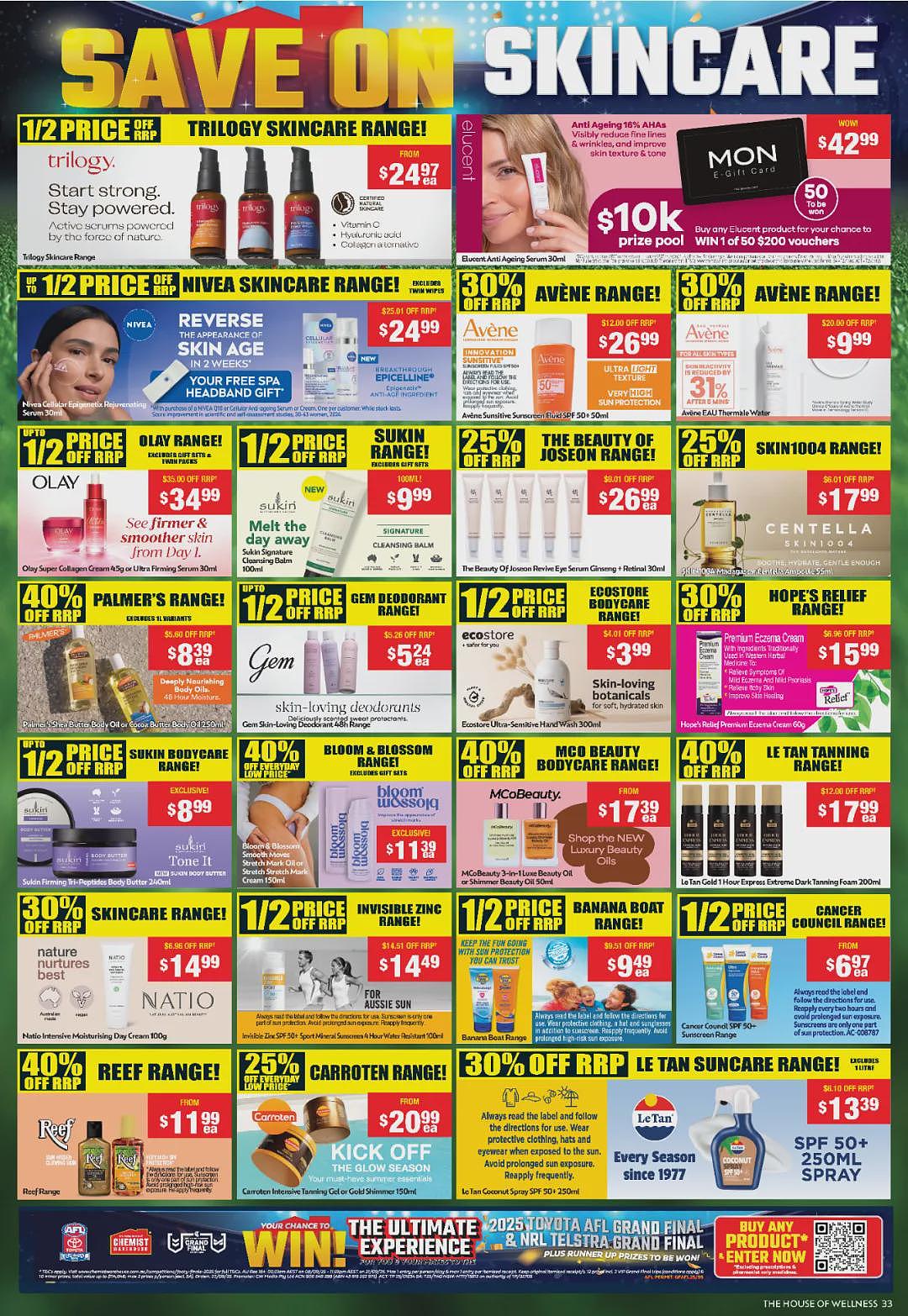 抓紧！【Chemist Warehouse】药店限时满30刀就包邮 + 大量半价 + 再送10刀（组图） - 32