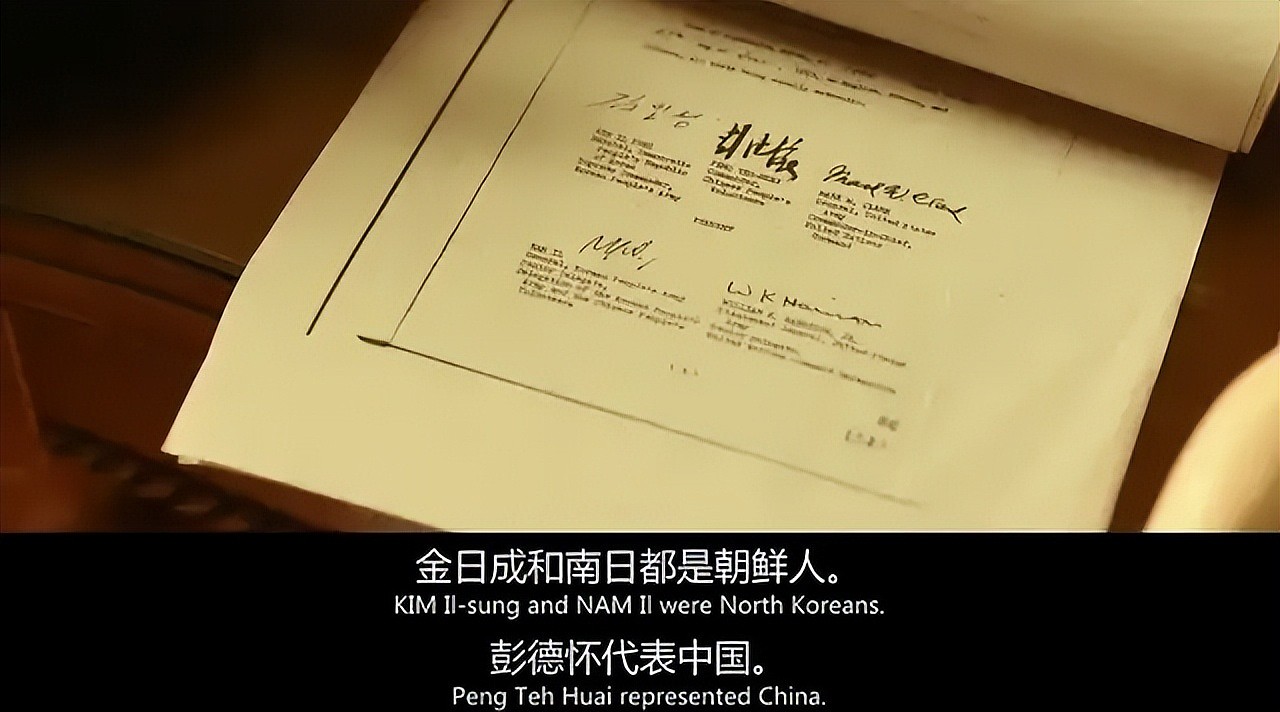 全智贤只是个导火线,韩剧“夹带私货”套路多,一个比一个离谱(组图) - 57