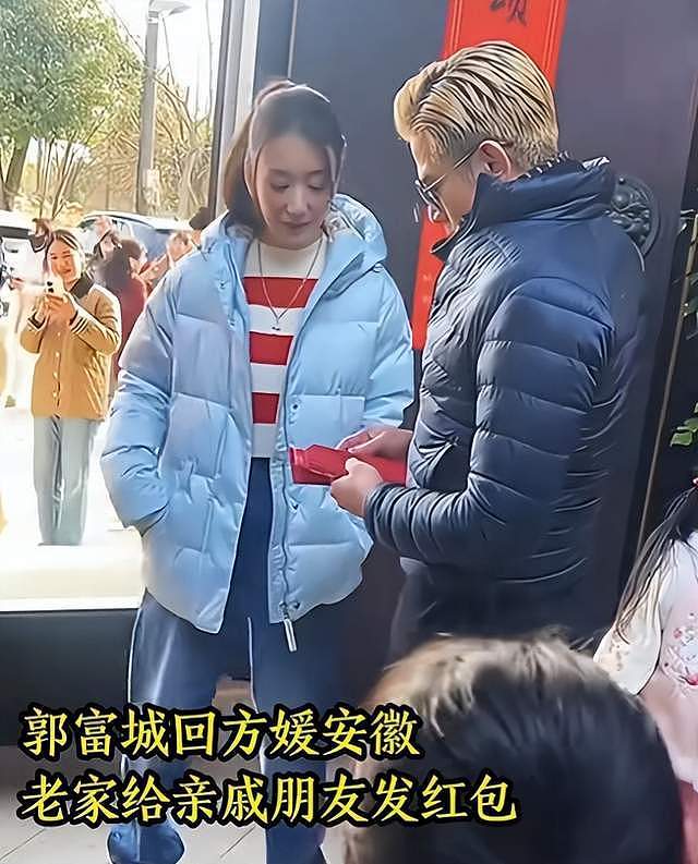 方媛挺孕肚现身月子中心，身后6人伺候，郭富城停工1月陪妻子待产（组图） - 21