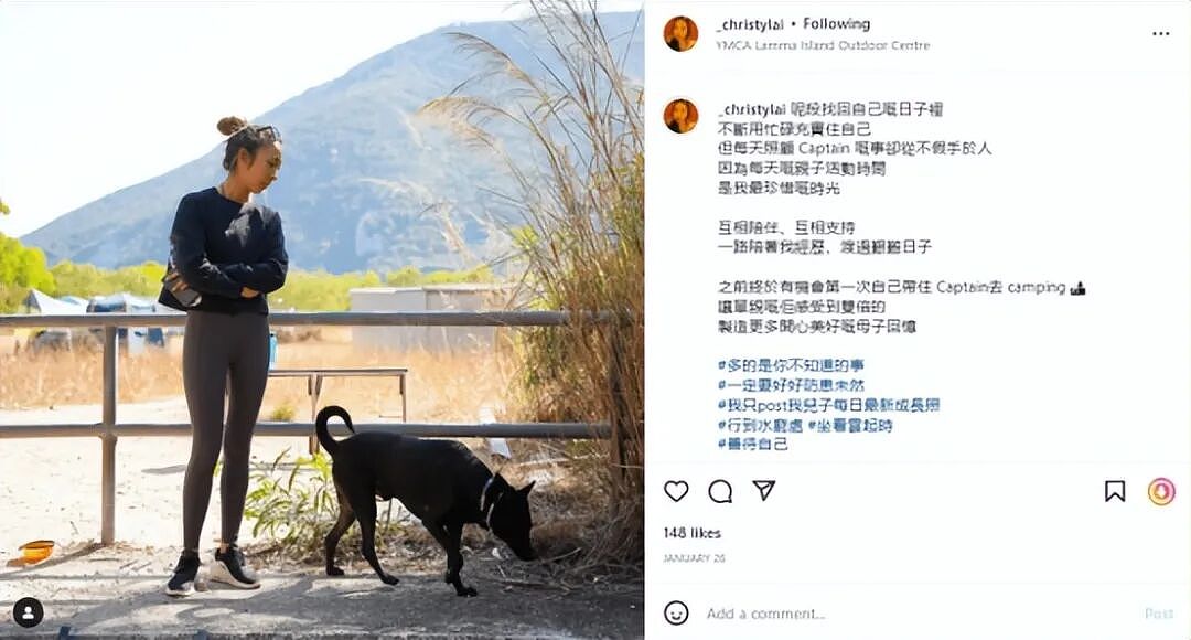 香港知名歌手直播中求救,声音颤抖直指黑衣男就是杀人凶手(视频/组图) - 4