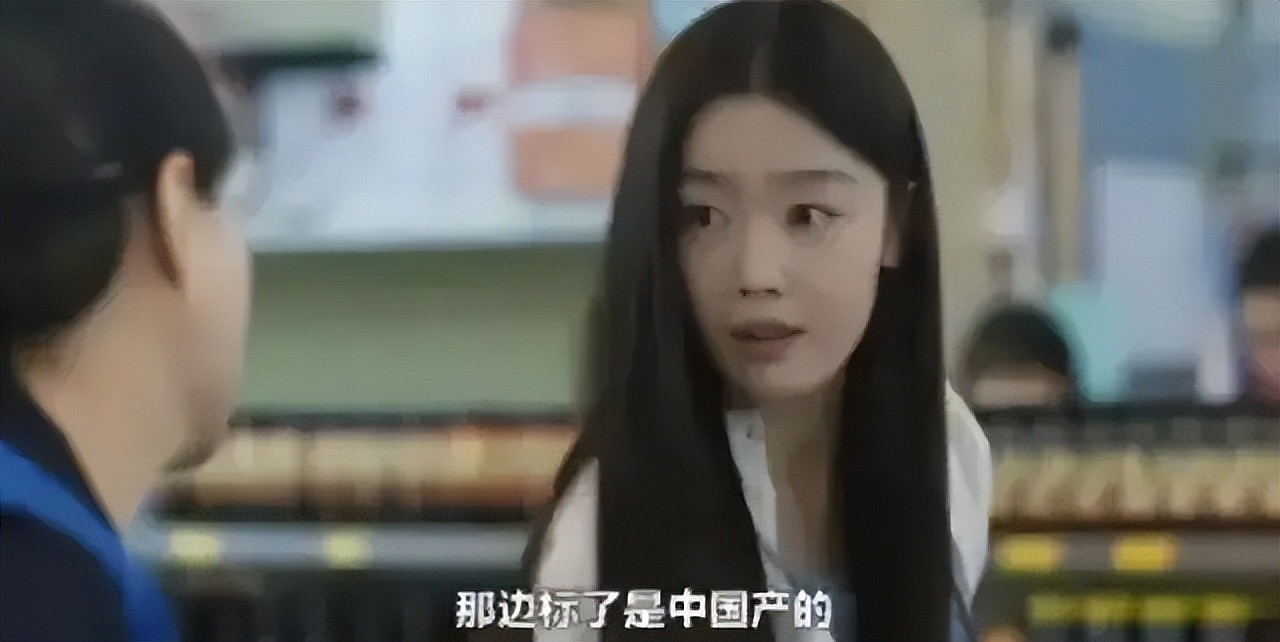 全智贤只是个导火线,韩剧“夹带私货”套路多,一个比一个离谱(组图) - 41