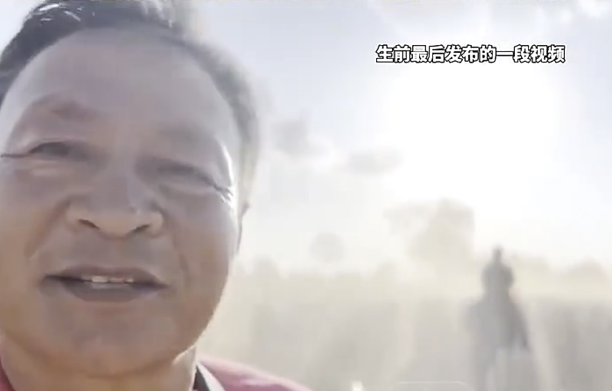 飞机美洲坠毁爆炸,全员遇难!一人是北大著名教授,67年老飞机无牌运营,最后影像曝光(组图) - 5