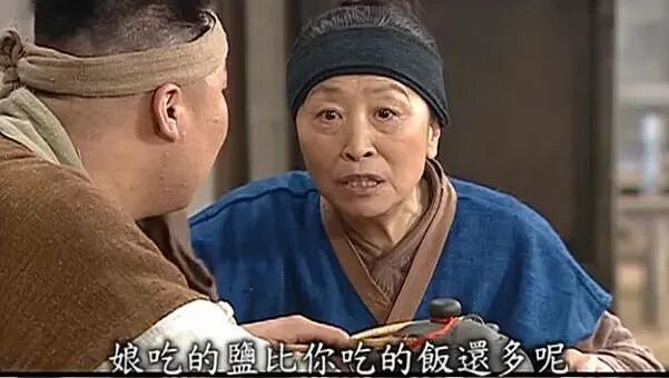 多少孩子已经「丝瓜汤中毒」了，父母还浑然不知…（组图） - 7