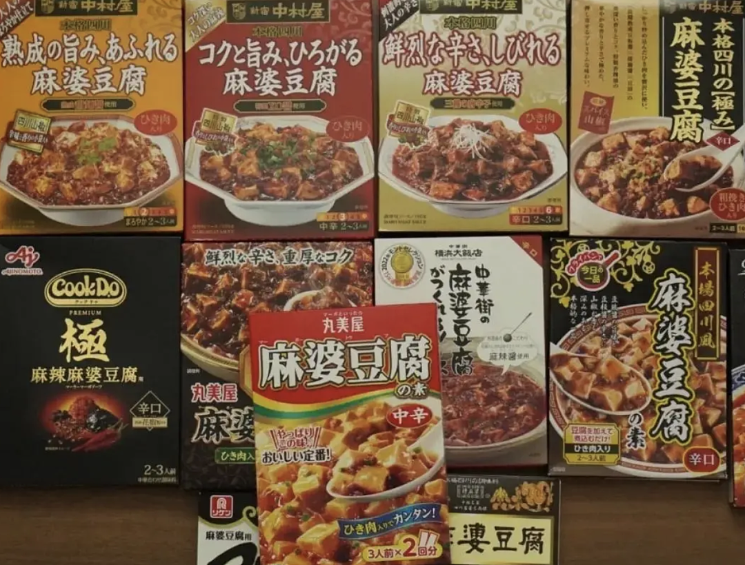 预制的中华料理,正包围日本人的餐桌(组图) - 29