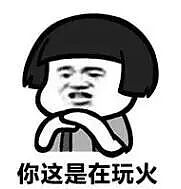 宣布终生单身！18岁公开恋情，两位天王为她痴迷，今男女通吃超爱玩？（组图） - 75