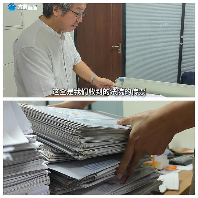 贵州再通报“茅台镇投资8亿建厂遭强行接管”:提级调查(组图) - 13