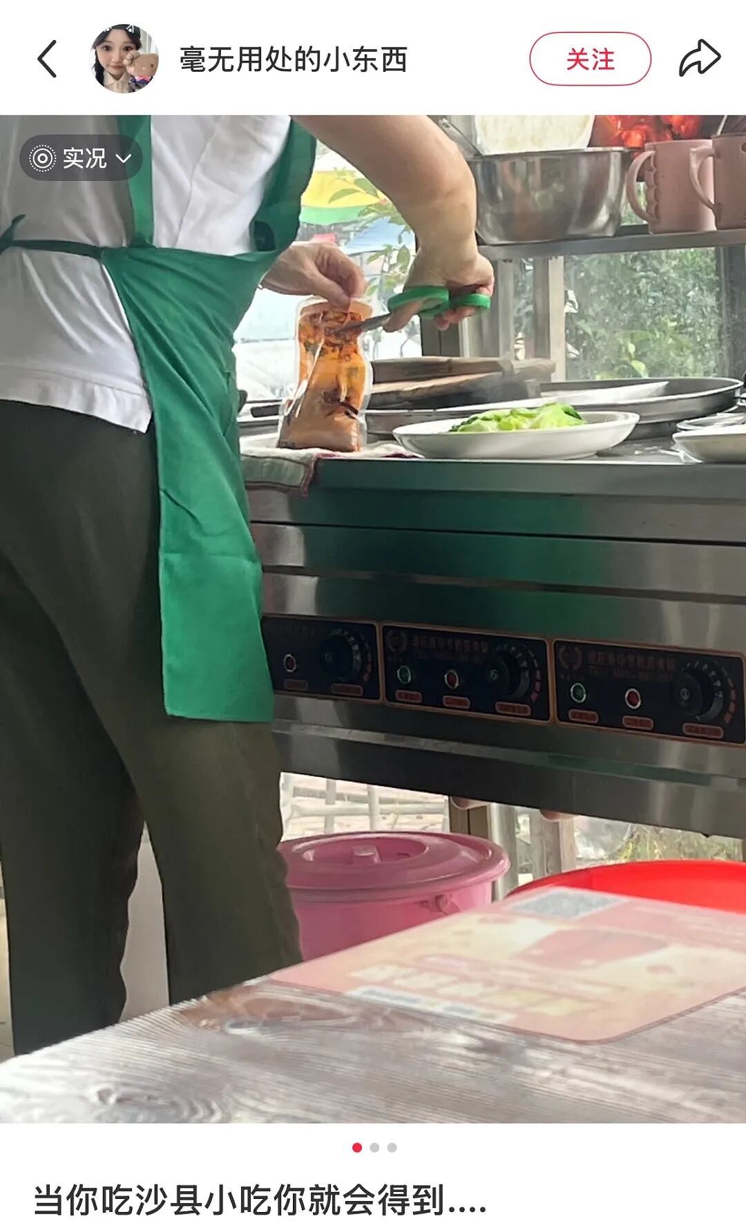 预制的中华料理,正包围日本人的餐桌(组图) - 42