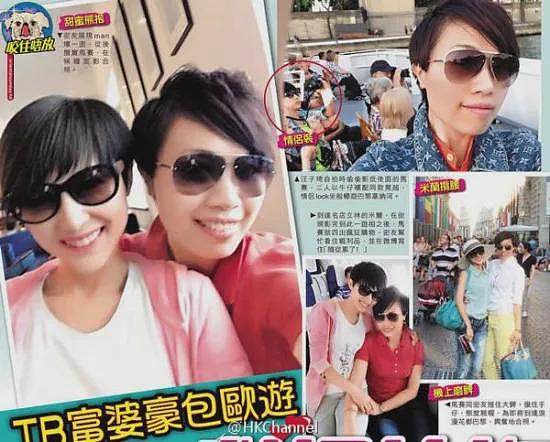 TVB花旦被封杀！被曝大尺度视频当小三，今花106万读书转型女强人！（组图） - 8