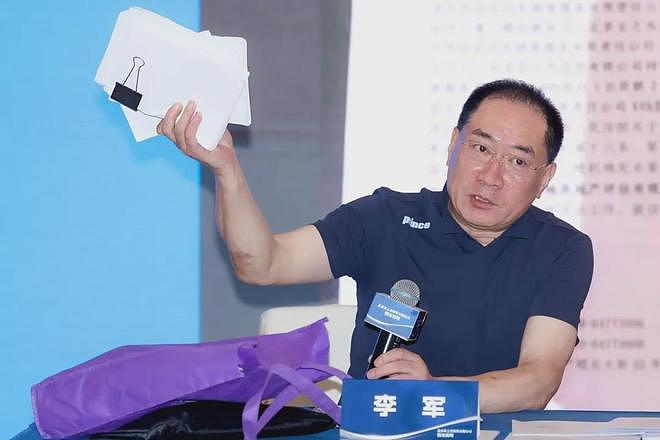陈红与前夫恩怨太狗血！男方曾出轨知名女主持，怒闯闺房埋下祸根（组图） - 2