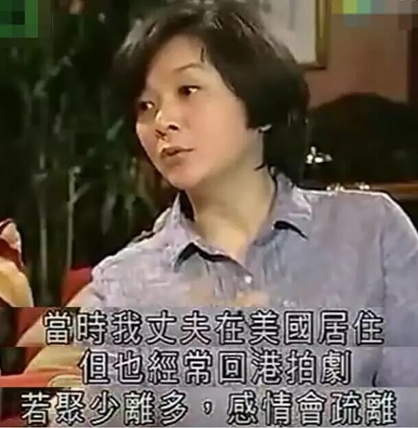 宣布终生单身！18岁公开恋情，两位天王为她痴迷，今男女通吃超爱玩？（组图） - 38