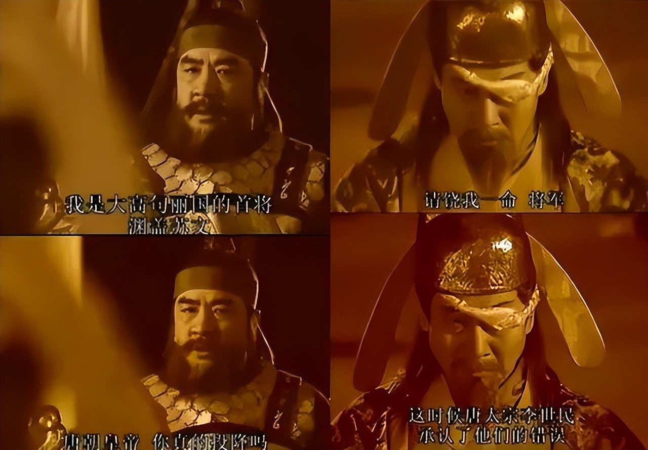 全智贤只是个导火线,韩剧“夹带私货”套路多,一个比一个离谱(组图) - 12