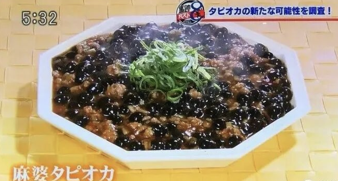 预制的中华料理,正包围日本人的餐桌(组图) - 32