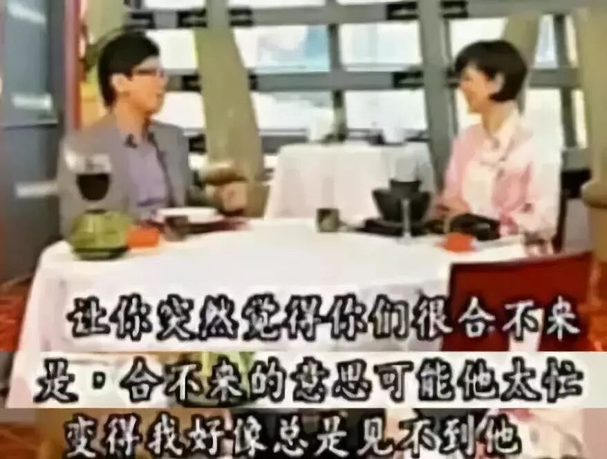 宣布终生单身！18岁公开恋情，两位天王为她痴迷，今男女通吃超爱玩？（组图） - 25