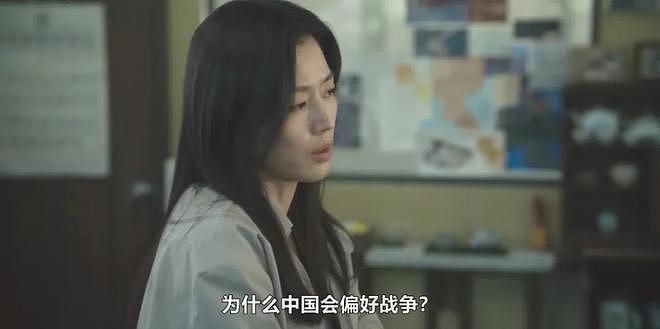 全智贤急了！20家韩媒统一发稿谴责中国网友偷看盗版，公关太蠢（组图） - 9