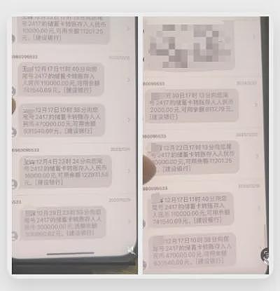 网传国企高管喜欢“霸占”朋友老婆？俩人车库密会照片流出评论区炸锅（组图） - 11